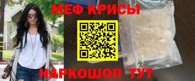 хмурый Бугуруслан