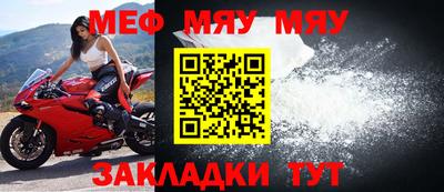 хмурый Бугуруслан