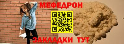 не бодяженный Бузулук