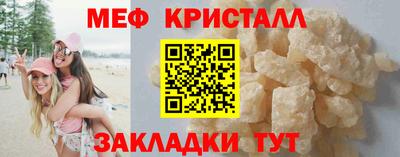 ECSTASY Волжский