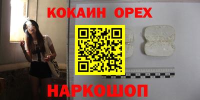 хмурый Бугуруслан