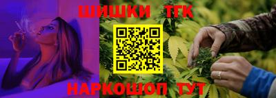 ешки Будённовск