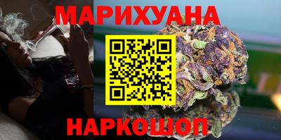 не бодяженный Бузулук