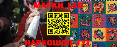 хмурый Бугуруслан