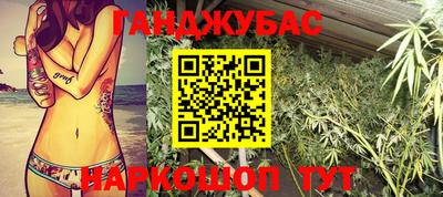не бодяженный Бузулук