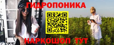 хмурый Бугуруслан
