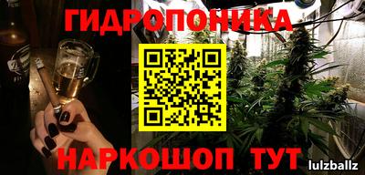 не бодяженный Бузулук