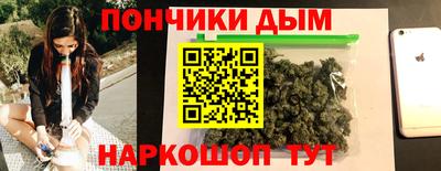 ешки Будённовск