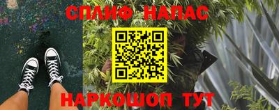 хмурый Бугуруслан