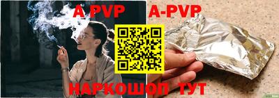 хмурый Бугуруслан