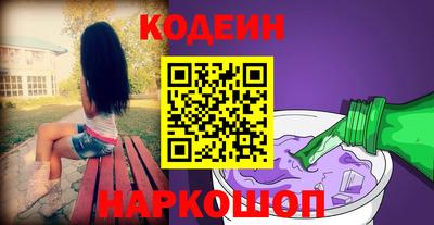 хмурый Бугуруслан