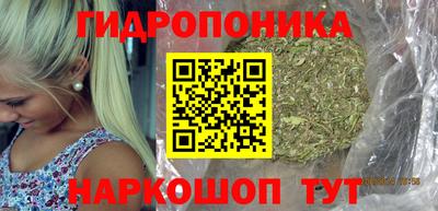 не бодяженный Бузулук