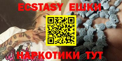 не бодяженный Бузулук