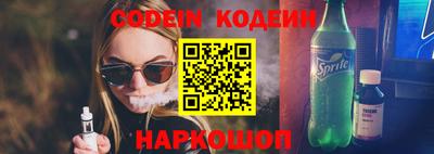 не бодяженный Бузулук