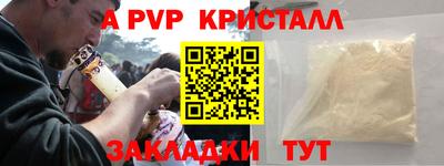 хмурый Бугуруслан