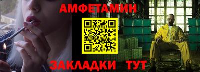 мдма Волгодонск