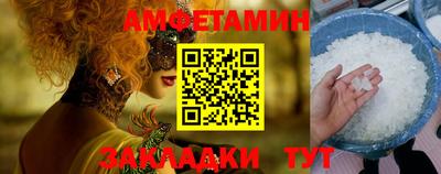 хмурый Бугуруслан