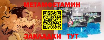 не бодяженный Бузулук