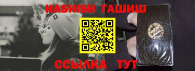 не бодяженный Бузулук