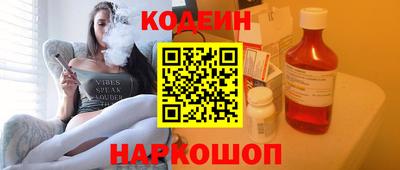 хмурый Бугуруслан