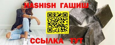 ешки Будённовск