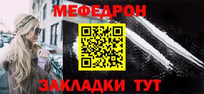 не бодяженный Бузулук