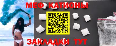 ешки Будённовск