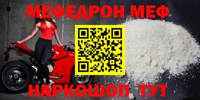 хмурый Бугуруслан