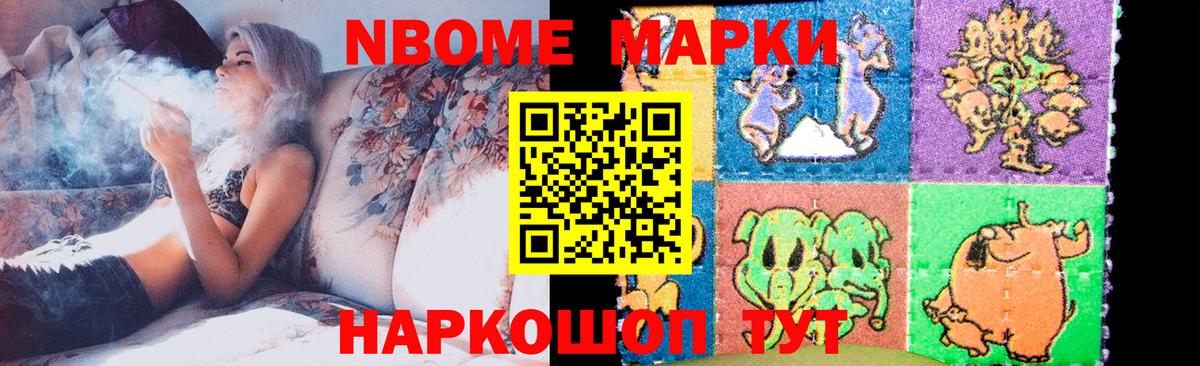 LSD-25 экстази кислота Старая Русса